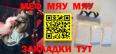 шишки Малоярославец