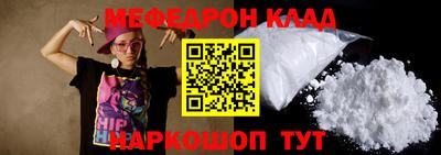 шишки Малоярославец