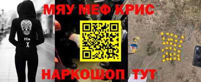 шишки Малоярославец