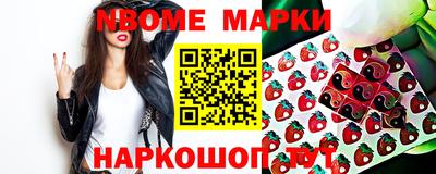 шишки Малоярославец