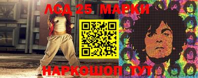 шишки Малоярославец