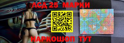 шишки Малоярославец
