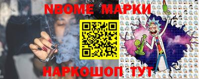 шишки Малоярославец