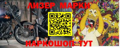 шишки Малоярославец