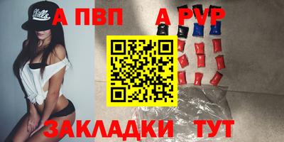 шишки Малоярославец