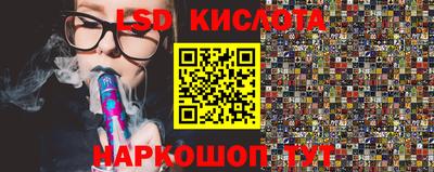 кокаин Малгобек