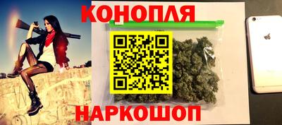 шишки Малоярославец