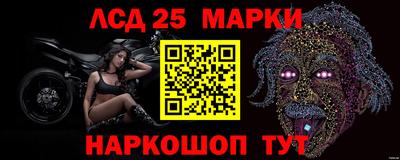 шишки Малоярославец