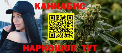 кокаин Малгобек