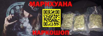прущая мука Мариинск