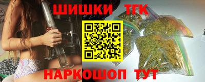 кокаин Малгобек