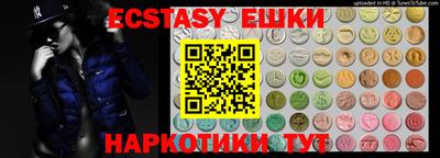 прущая мука Мариинск