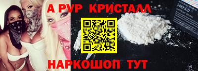 шишки Малоярославец