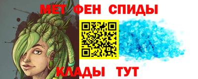 кокаин Малгобек