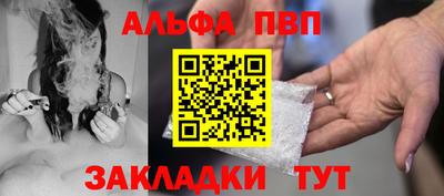 кокаин Малгобек