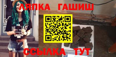 кокаин Малгобек