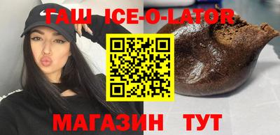 прущая мука Мариинск