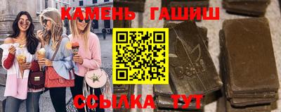 прущая мука Мариинск