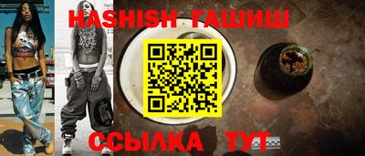 прущая мука Мариинск