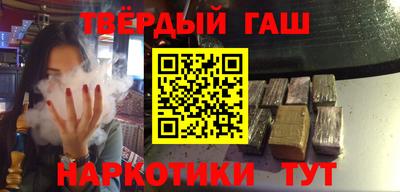 прущая мука Мариинск