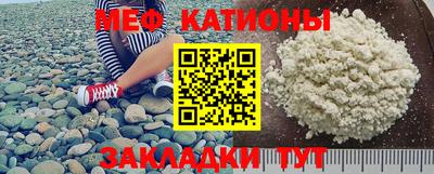 прущая мука Мариинск