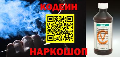 шишки Малоярославец